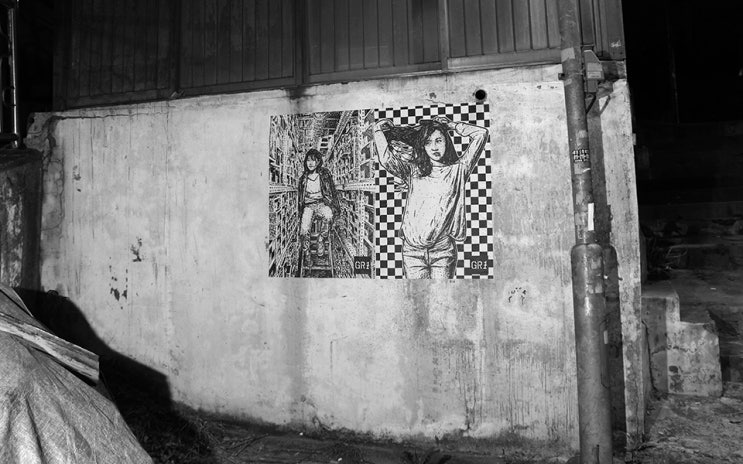  [GR1] GIRLS ON THE STREET