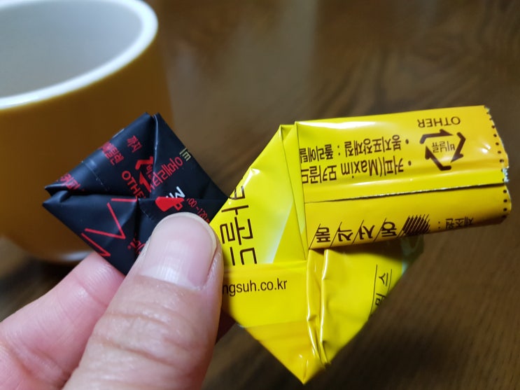 우리집에서 맥심커피접는방법!! 우리집에서 맥심커피접는방법!!