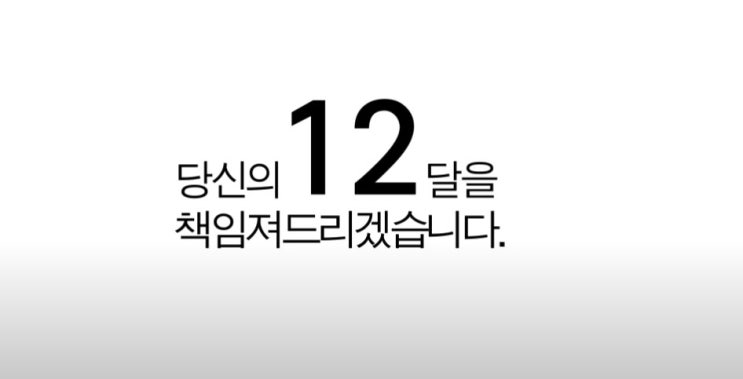  청결청결한 덴클 먼슬리 칫솔