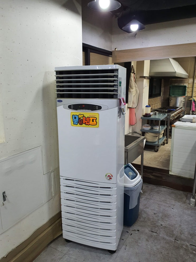  경기도 고양시 덕양구 고양동 언칼국수 에어컨세척