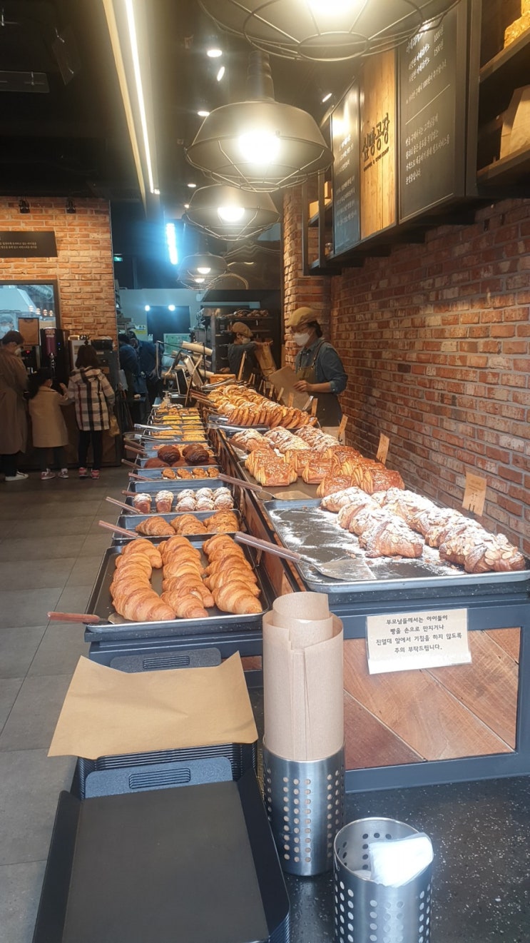  [빵지순례/대전빵집]  빵맛집 싶빵공장 그 유명한 데니쉬 식빵 크루아상 솔직 후기(추천 빵)