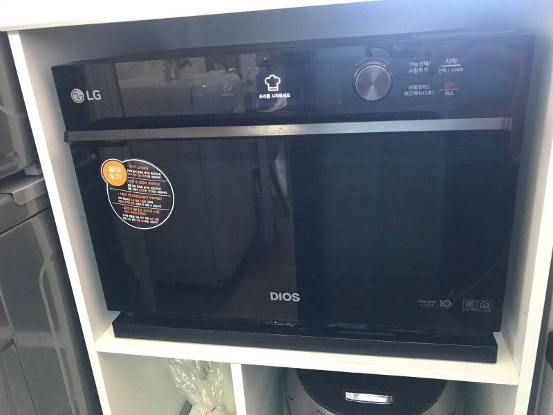 LG DIOS 광파오븐렌지 청소(찌든때)