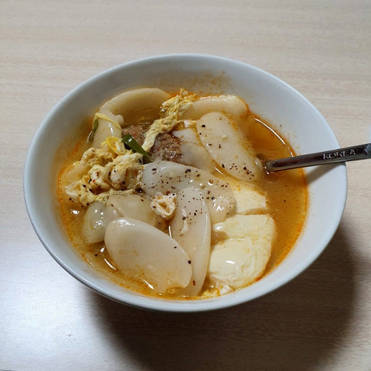  떡만두국, 고추참치쌈장 만들기