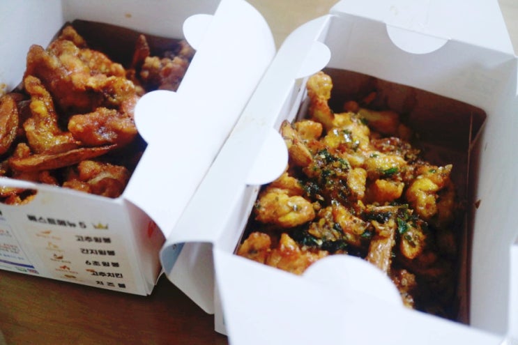  60계치킨 고추치킨 간지닭봉 야탑맛집 인정