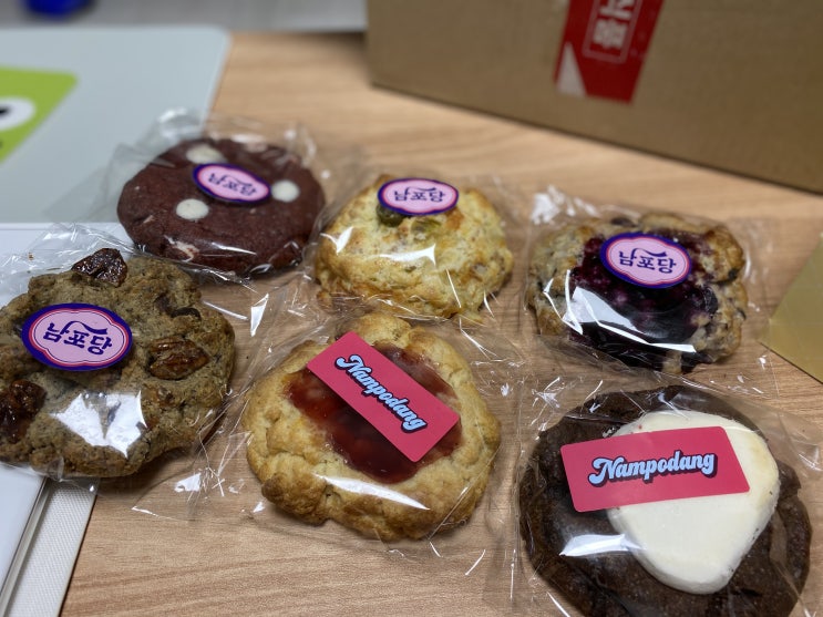  인천쿠키 남포당은 부산스콘맛집이에요!