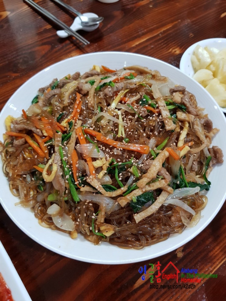  필리핀홈스테이 오호라~ 주말이 왔구나 왓썹~
