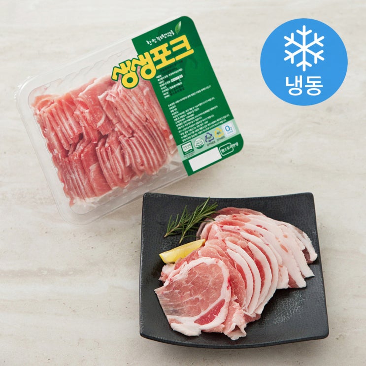  <핫딜><핫딜>가성비가 좋은 생생포크 무항생제 돼지 앞다리 불고기 (냉동), 500g, 1개 들여가세요~~