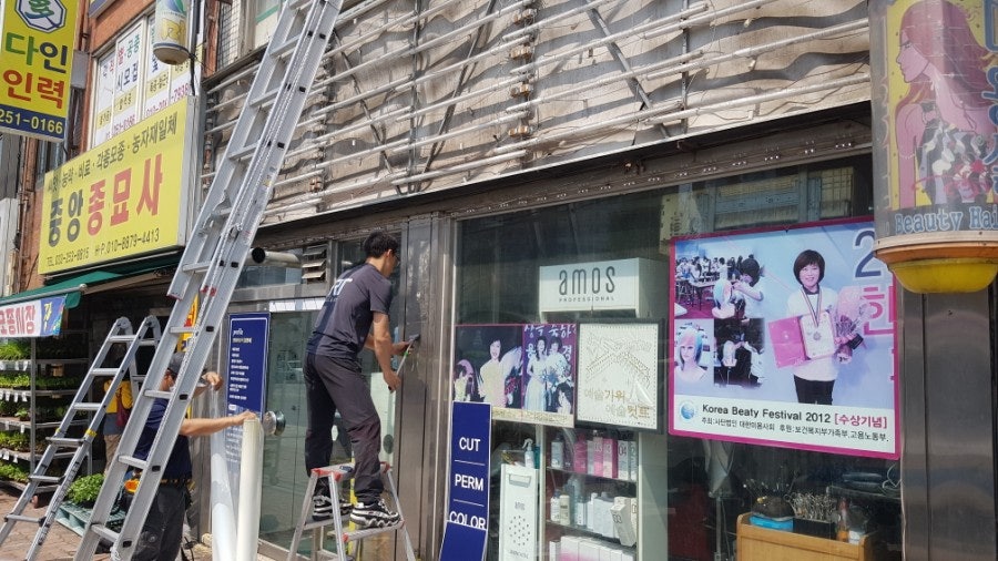 명헤어토픽 사진 6