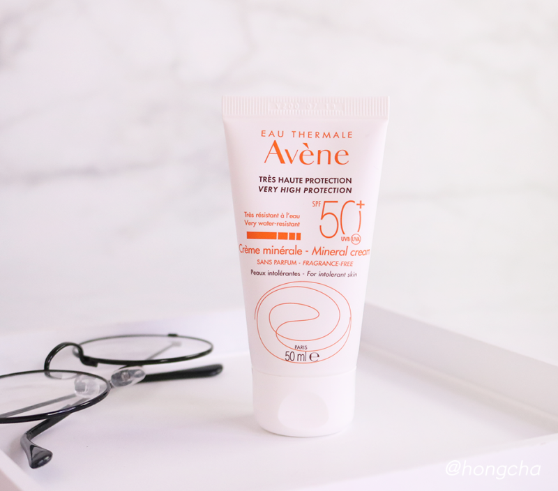 아벤느 자외선 차단제 8종 - 8 Avene Suncare