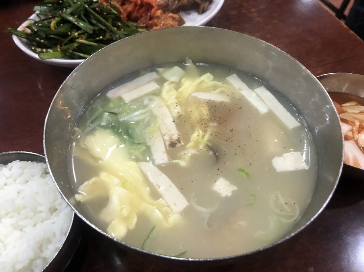  [시청] 메뉴하나로 승부하는 무교동 북어국집 "북어국집"