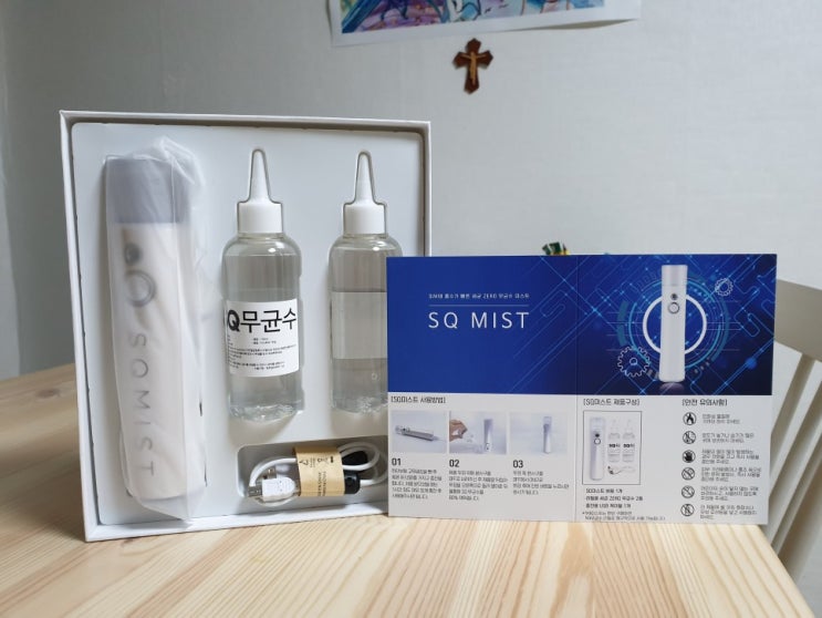 올리브영 미스트 추천, 피부 관리 방법 알아보기 올리브영 미스트 추천, 피부 관리 방법 알아보기