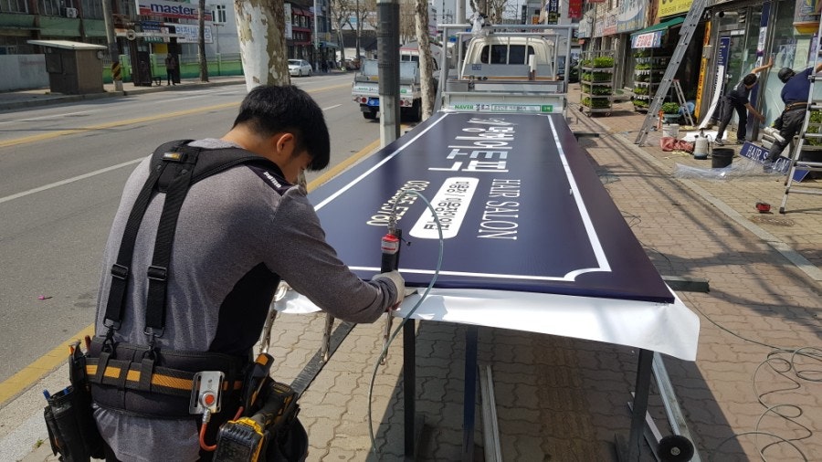 명헤어토픽 사진 5