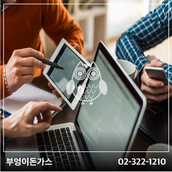  부엉이돈까스코로나19극복     다 함께 실천해보아요.