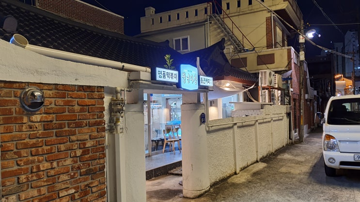  전라도 광주 양림동 양림 역사 문화 마을에서 데이트하고 모던보이 되보기.