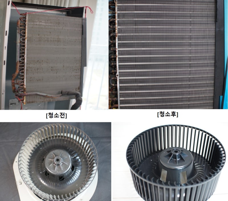 야마모토 벽걸이 에어컨 분해 청소, 삼성 무풍 벽걸이 에어컨 청소