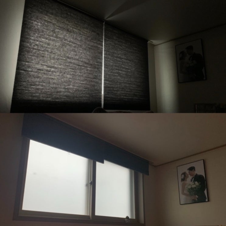  이케아 암막 블라인드 일 년 사용 후기! 만족도 100%