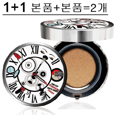  견미리팩트  제품 후기