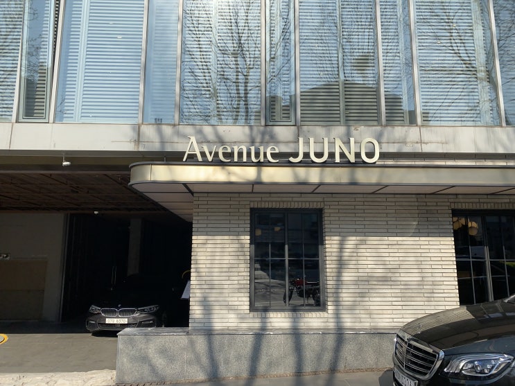  W.애브뉴준오 ① 외관, 입구