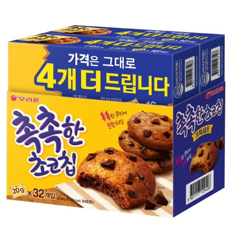 [ 리뷰 포함 ]   오리온 촉촉한 초코칩, 20g, 32개입