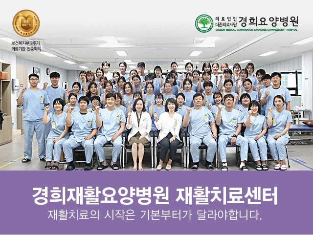 [안산요양병원/안산재활요양병원/사회복지프로그램] 육해공 동물 붙이기 5