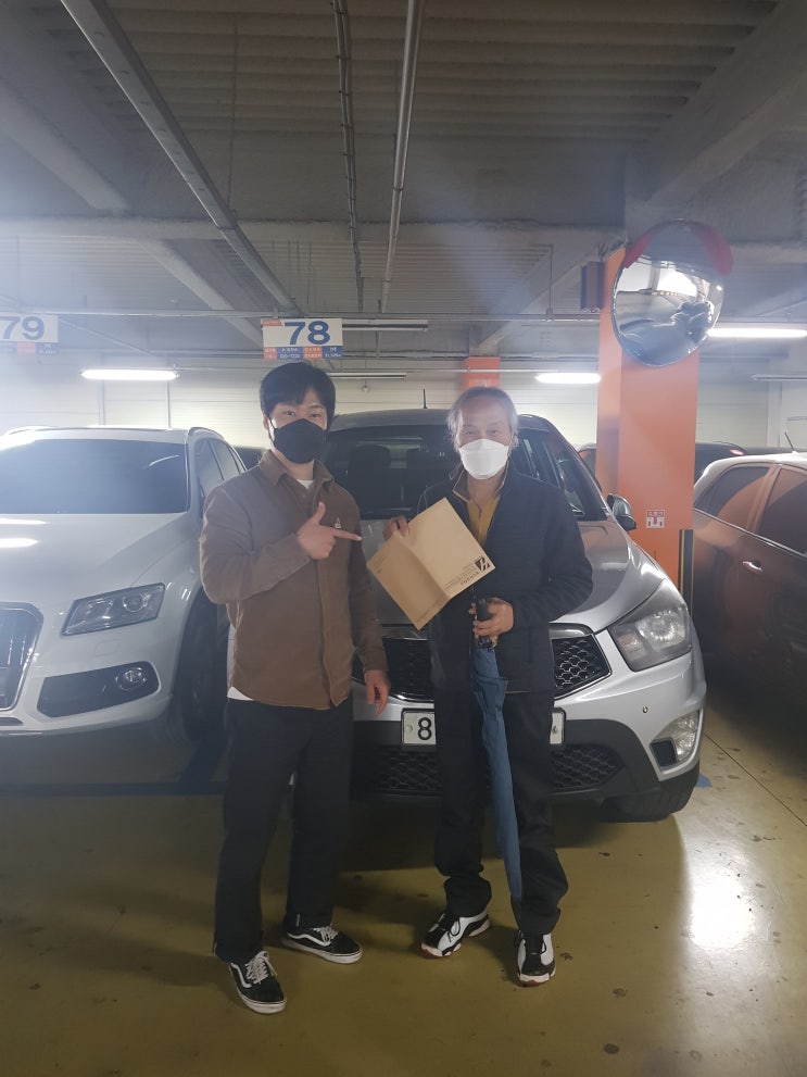  전국에서 제일 저렴한 코란도스포츠 판매후기