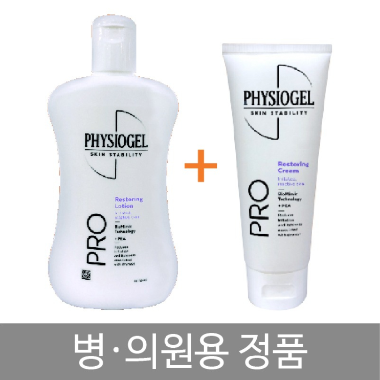  이건 어때요? 피지오겔ai크림  제품 순위
