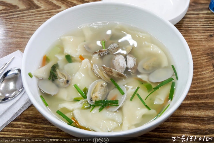  경남 맛집 - 남지읍 맛집 웃는집에서 바지락칼국수 수제비를 먹고 왔습니다. 남지읍 맛집 [파워라이더의식도락여행]
