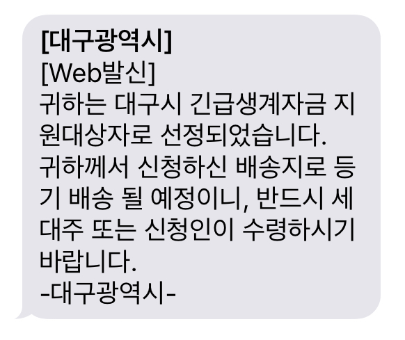  언제 오니... 오긴 오는 거니