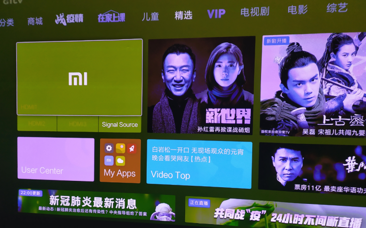  샤오미 (Xiaomi) 4k 초단초점 레이저 프로젝터 (Laser Projector)의 화면 깨짐 현상과, 자가 수리기