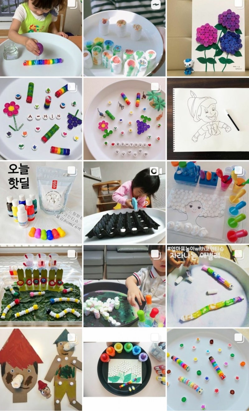 이벤트] 새로운 도전 - 새싹 유튜버 (코인티슈 나눔) : 네이버 블로그