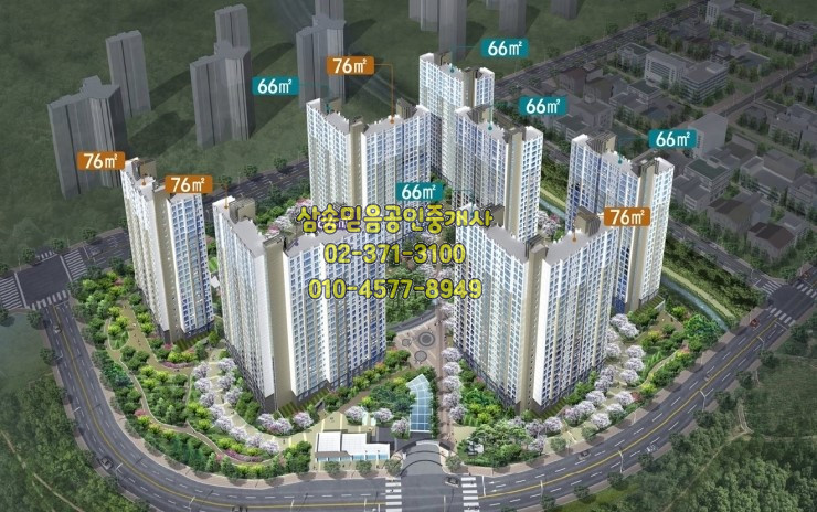  고양 삼송동일스위트2차 76타입 전세3억4천//2020년4월17일확인매물