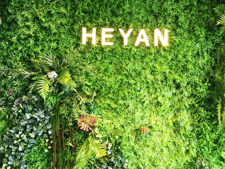  [포항/헤이안] 포항 여행코스, 포항 영일대 카페, 포항 '헤이안(heyan)', 포항 루프탑카페, 포항 카페, 포항 드라이브스루 카페, 포항 드라이브코스, 포항 '빨미까레' 맛집