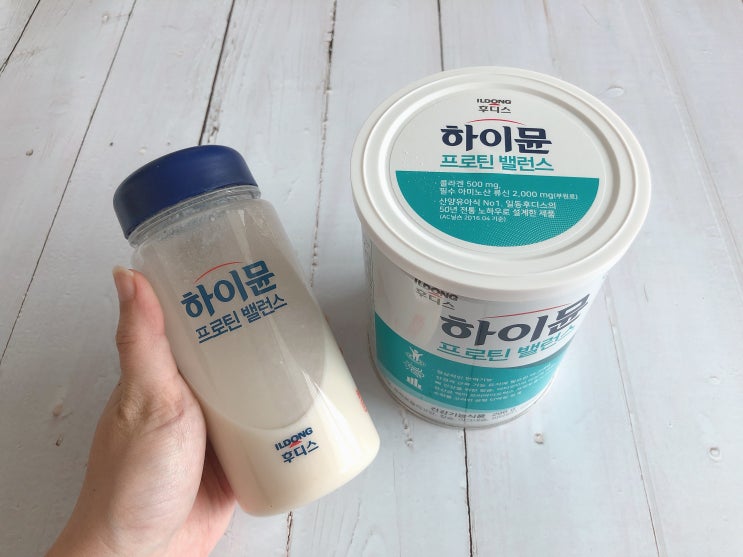  산양 유청단백질가루로 단백질 섭취도 고소하게 :: 하이뮨 프로틴 밸런스