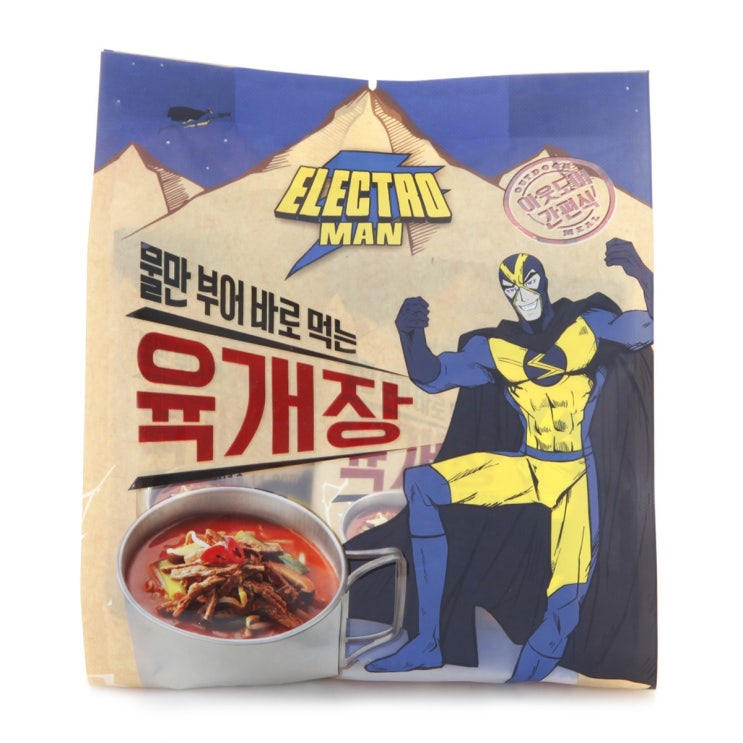  <최저가>일렉트로맨 Top 20 꿀정보예요~