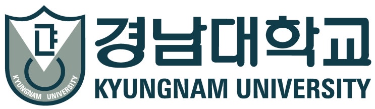  경남대학교 학생부교과전형 수시등급 2021학년도 살펴보기