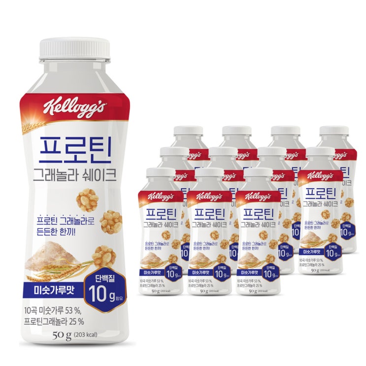  리뷰가 좋은 켈로그프로틴그래놀라쉐이크 제품 Top 20 을 소개합니다!!
