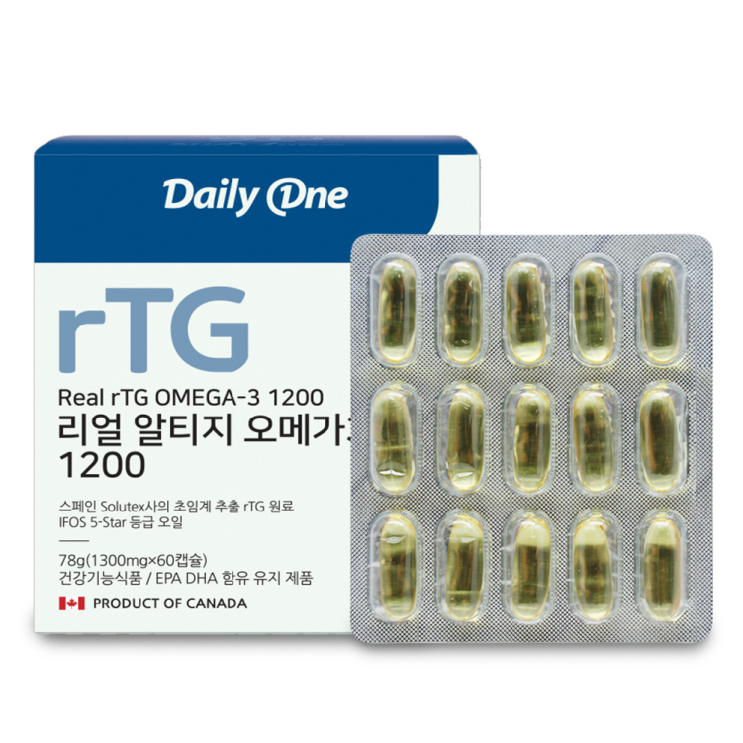  알티지오메가3 추천드립니다.
