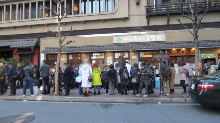  [도쿄 긴자 맛집]梅丘寿司の美登利]銀座店 절대 실패없는 가격대비만족도최고! 긴자 미도리스시