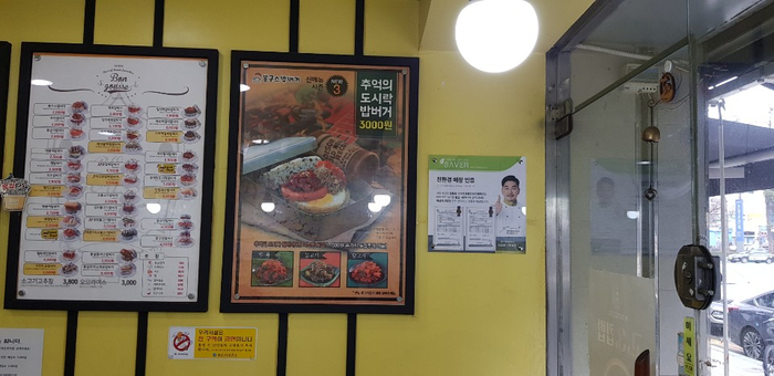  초음파식기세척기 세이버 효과만점 후기!