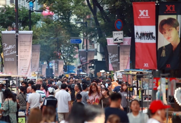  고베대지진과 역플라자 합의