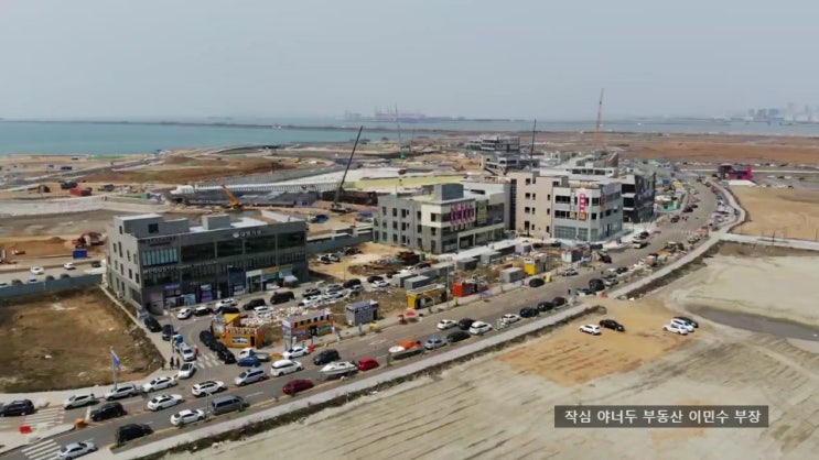  시화 MTV 금강 아파트 주변을 살펴보았습니다.