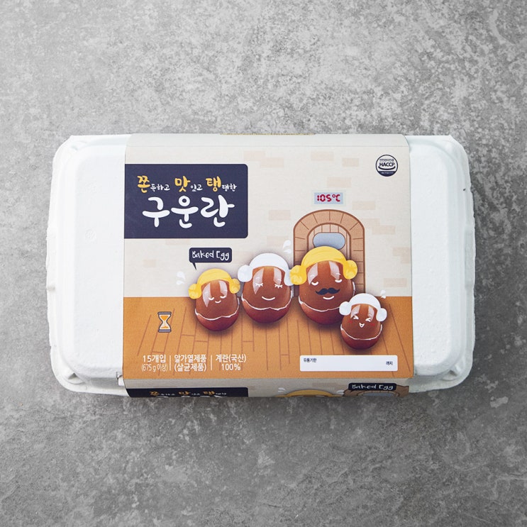  [ 리뷰 포함 ]   쫀득하고 맛있고 탱탱한 구운란 15구, 675g, 1개