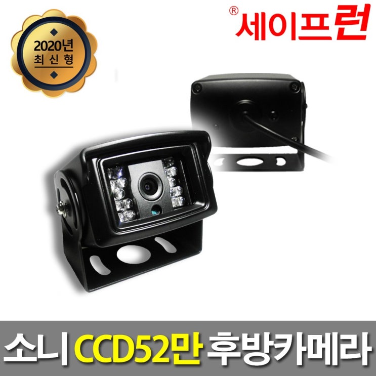  [품절예상][가성비굿]kt Top 20