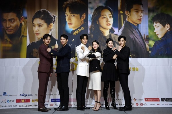 더킹 영원의 군주 우도환 정은채 이정진 김경남 캐릭터 소개 및 나이