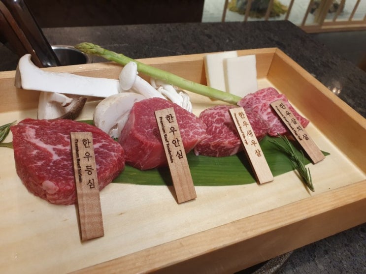 광화문 맛집/종로구 한우 오마카세. 모도우 광화문점 광화문 맛집/종로구 한우 오마카세. 모도우 광화문점