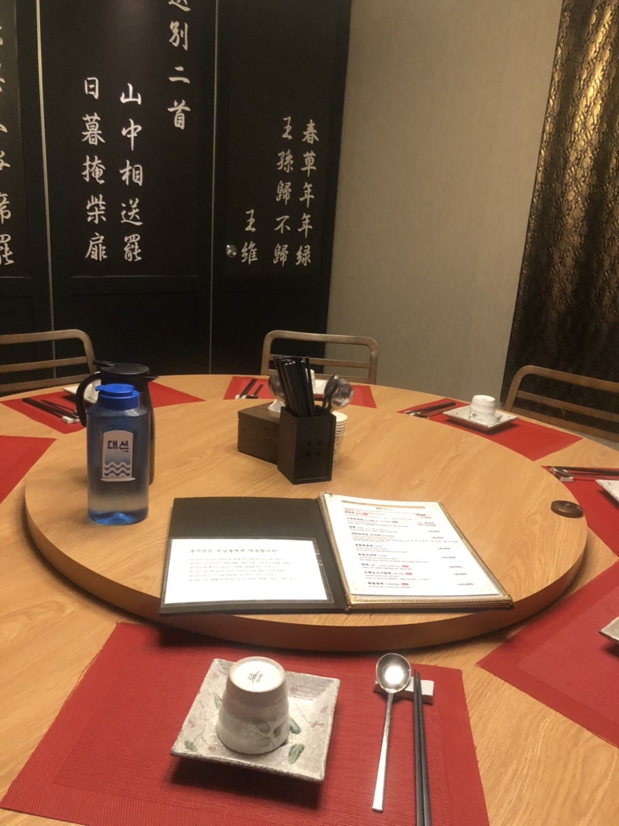동지앙 사진 4