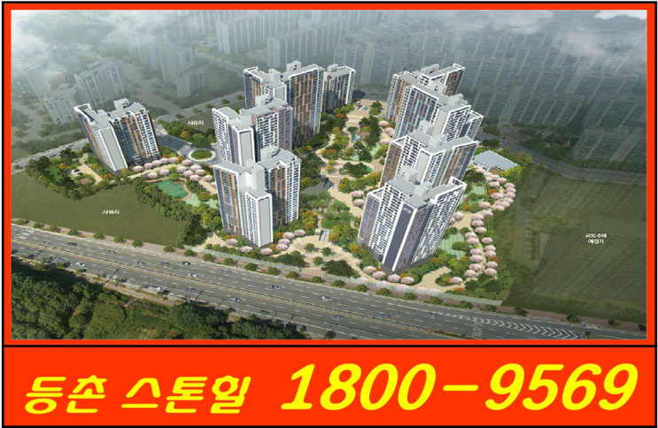  속초 디오션자이