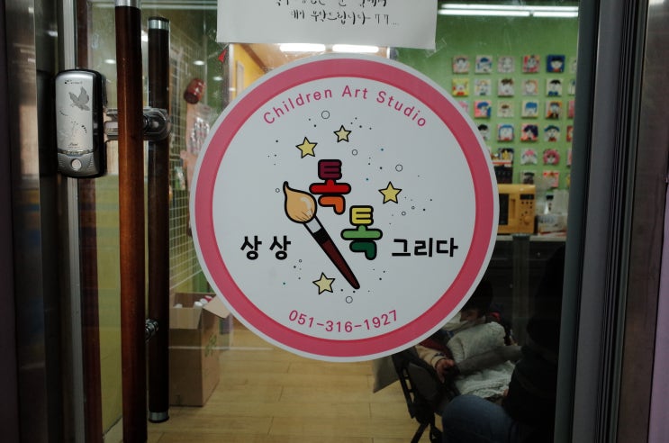  동화야놀자, 월 2만 원이면 구연동화 4회 수업 가능!