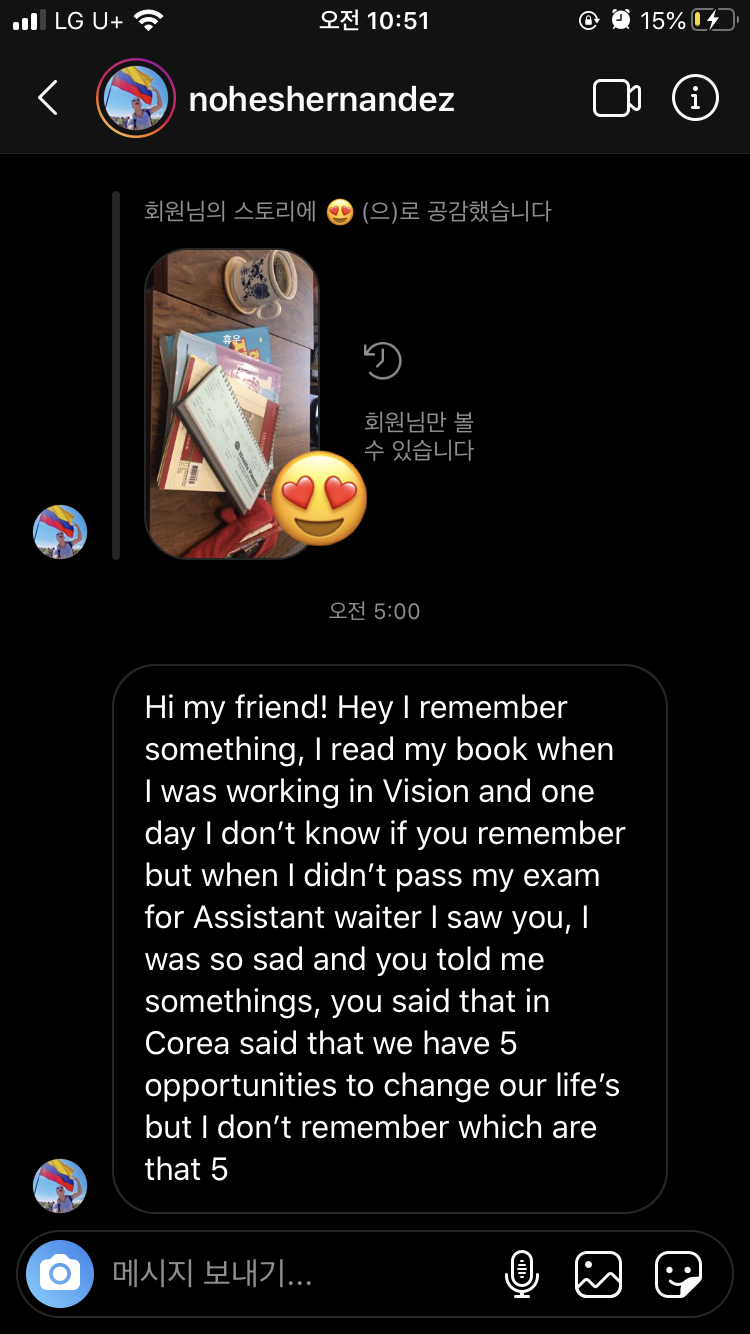 2020.4.18 28th(27th) Happy birthday to me : 네이버 블로그, image size:750x1334