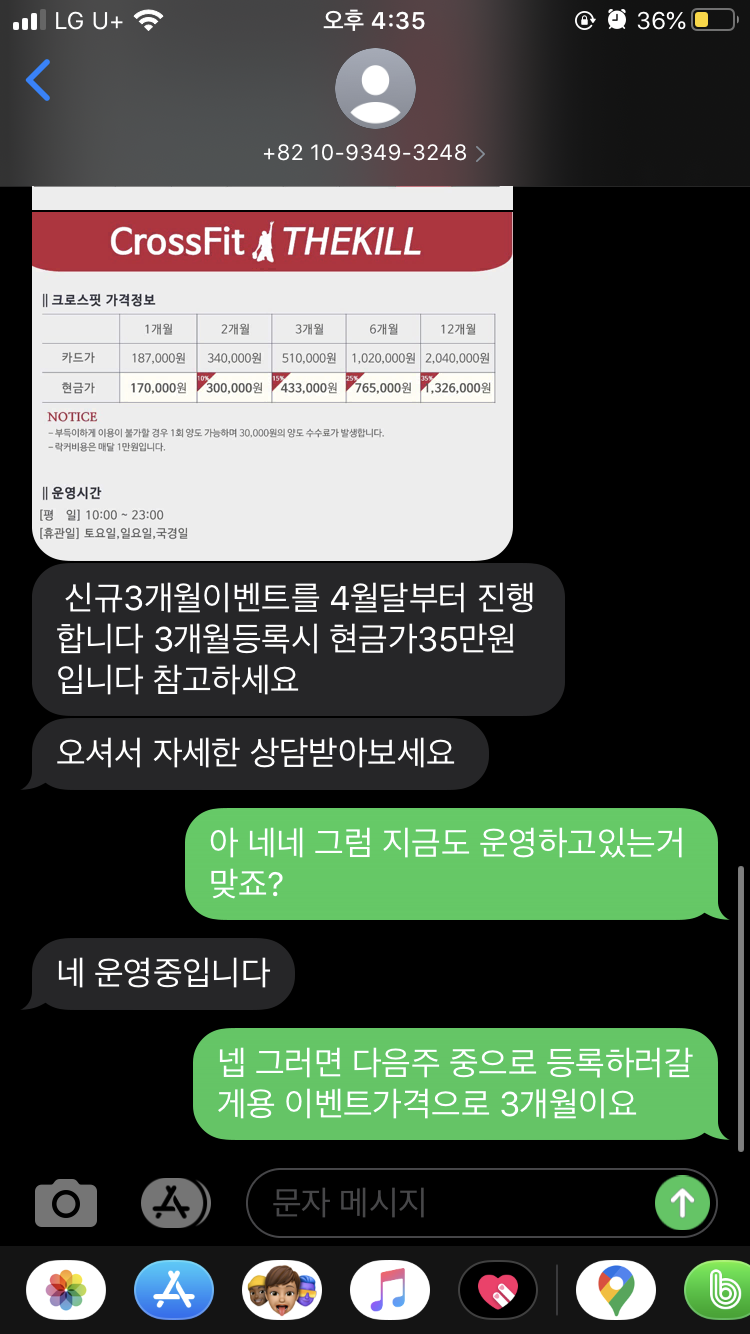 2026 새해 인사 편지 - Pippit, image size:750x1334